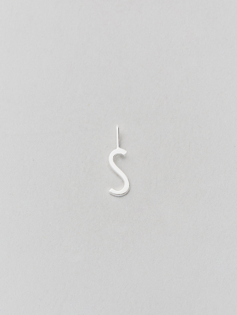 Charm Silver 10mm A-Z